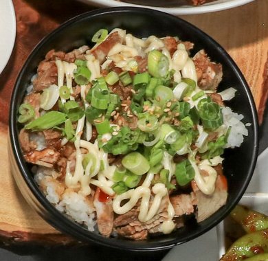 Chashu Bowl